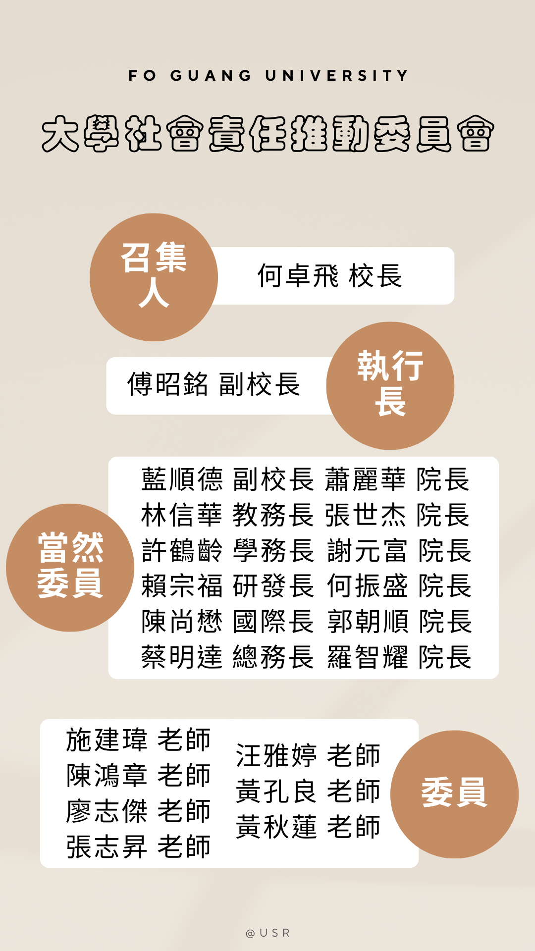 這是一張圖片