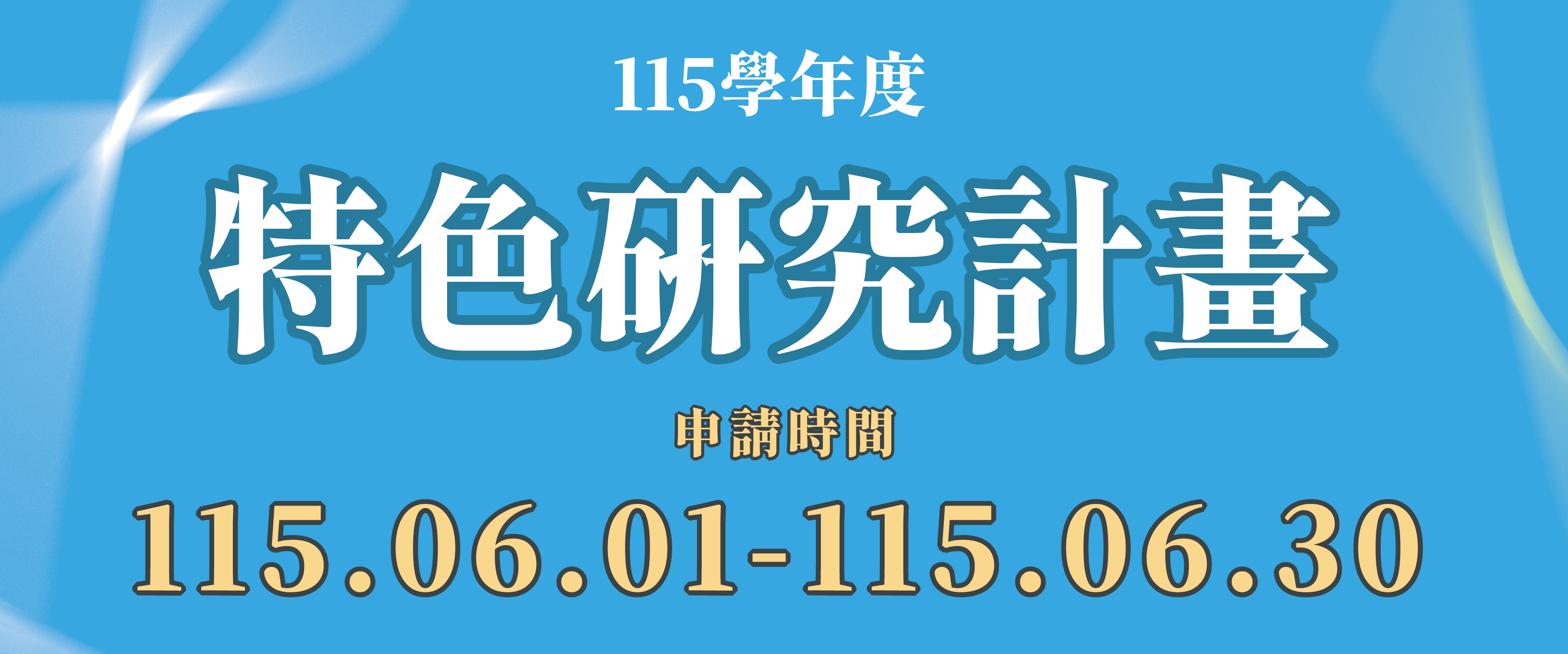 這是一張圖片