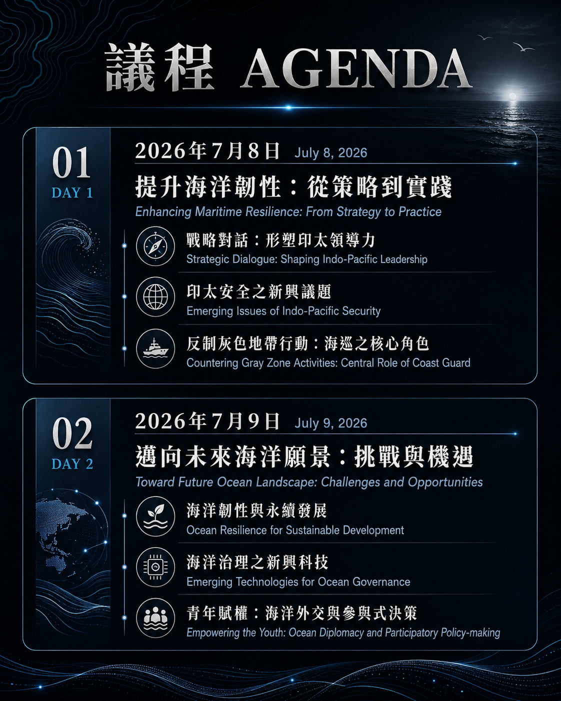 2606171044061931156023.jpg
