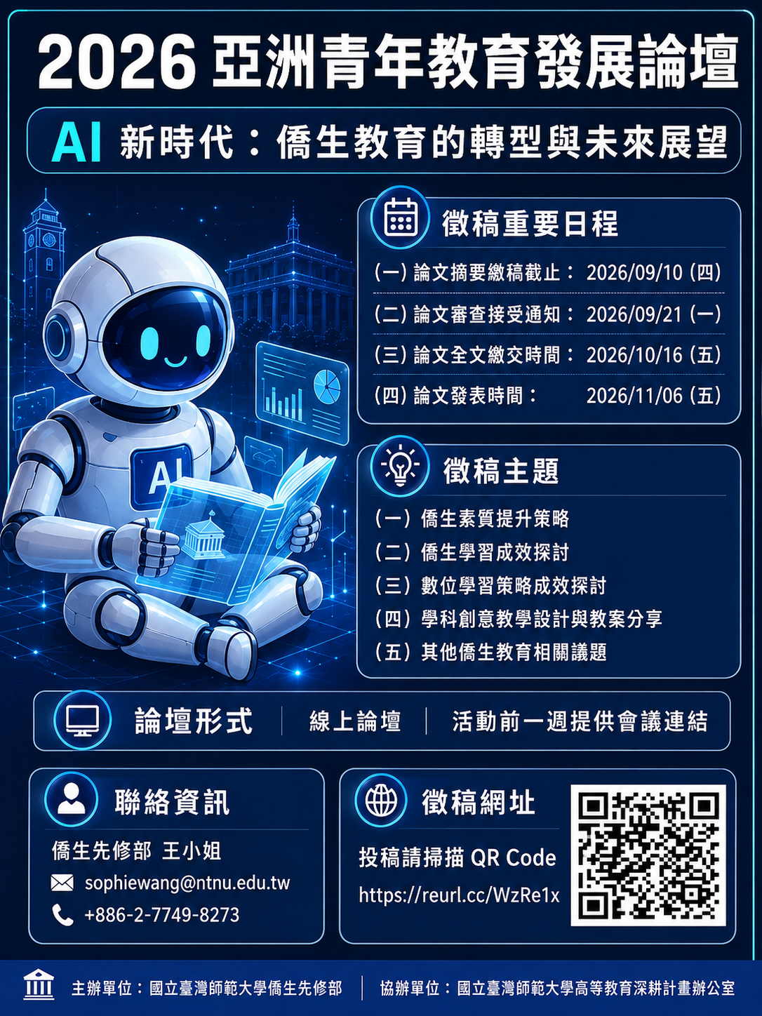 115010001062_3_7368f488-42da-4742-b2ce-a4aeaefb40bc_1151024221-0-2.png