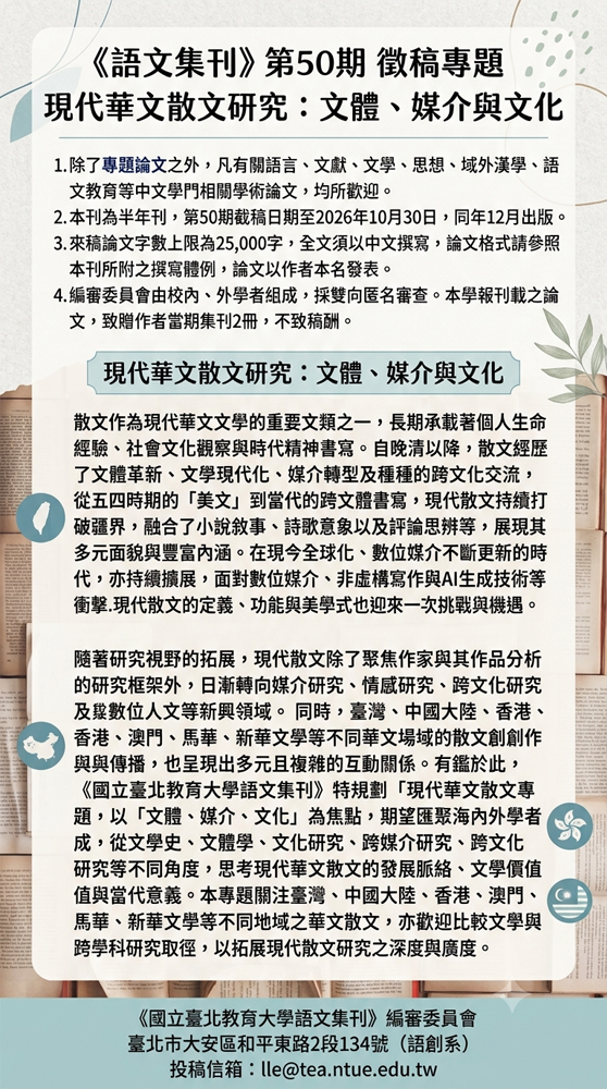 115010002125_2_b26d925a-a08c-4b21-9f79-5934295c35e6_1150850019-2.png